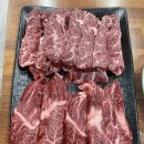 청춘한우정육식당 이미지