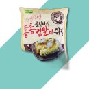 세진냉장 이미지