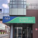 안성한우축산물프라자 이미지