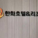 용산구하수구막힘변기뚫는곳