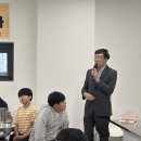 박선생역사교실(시댁역사) | &#39;지역자원을 주민이 함께 누리는 가오새터말 숨두부 체험 행사&#39;에 초대해 주셔서 감사합니다.(ft. 효동...