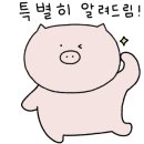 왕자상회 이미지