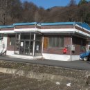 양곡1리 마을회관 이미지