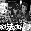 스카라극장 이미지