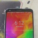 [대구]LG Q7 32G 단품 A+급 5만원에 팝니다. 이미지