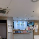 길음 &#39;아이앤아이 소아과&#39; 방문 후기(초진, 진료예약, 접수방법, 임동진 원장님)
