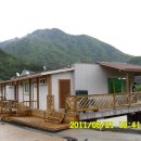 용문산 펜션 이미지