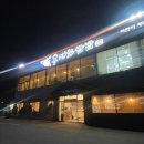 UR(오산시)-[큰말길]-상-1 | 오산 맛집 홍매화 쌈밥