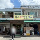 진주진성우체국 이미지