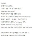노  곡 이미지