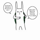 역전뚝배기식당 이미지