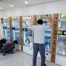 주식회사 단 이미지