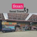 크크네캠핑용품
