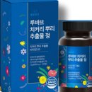 건우상점 이미지