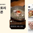 당근미용실 - 창원시 진해구 용원로 76-1 | 당근미용실