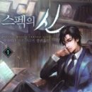 양산신-2017 이미지