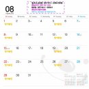 강남아이누리한의원 이미지