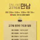 광성목장 이미지