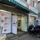 도로시파스타연정중