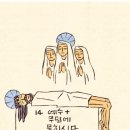 명선아트 이미지