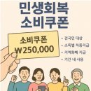 루원시티최상위학원