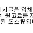 소풍가든 이미지