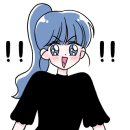 어썰당 이미지