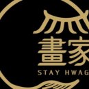 스테이874 이미지