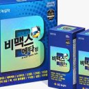 온누리강변프라자약국 이미지