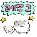강동-천호-1253 이미지