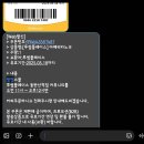 ❤4월 18일 동탄 맘껏스쿨 후기 ❤ (🎁수유쿠션 선물까지! 완벽한 출산 준비의 시작)