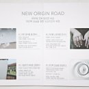 유한사슴농장 이미지