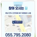 함안치과의원 이미지