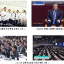 (주)위콤 네이버블로그
