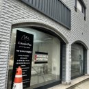 아우라게러지 잠실 이미지