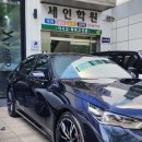퀀텀 | 인천송도 신차패키지 전문점 와이오토 530i 퀀텀 썬팅후기
