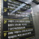 메카노래연습장 이미지