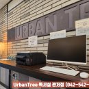 관저어반트리독서실 이미지