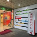 지렌트카 이미지