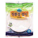 (주)선일팩 이미지