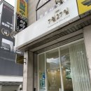 [송파] 송파에서 제일 맛있는 디저트 카페로 유명한 ‘7월 27일’ 무화과 케이크 후기