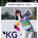 프로짐 휘트니스 이미지