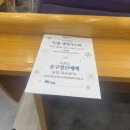 광주역5로R | 1월 일상