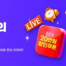 세화여행사 이미지