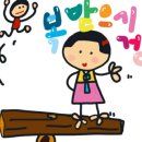 킴스헤어 - 제주시 | 킴스헤어