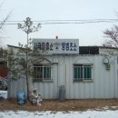 사직1동-1 이미지