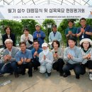 횡성군농업기술센터 | 강원 농업기술원, 횡성 둔내에서 「딸기 삽수 대량증식 및 삽목육묘 현장평가회」 개최