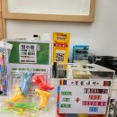 케이비젼안경 용원점 이미지