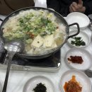 뉴해피모텔 네이버블로그