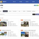 이음시스템